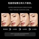 Наборы пробников косметики для женщин HERA - фото 8