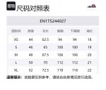 Футболка унисекс Ellesse, белый - фото 2