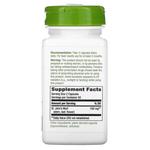 Nature's Way зверобой 350 мг, 100 растительных капсул - фото 3