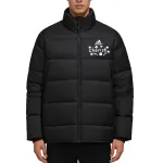 BAFFLE DOWN Куртка Unisex Adidas, черный - фото 7