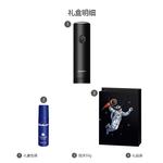 Электробритва SID - фото 10