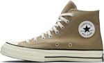 Кроссовки Converse Chuck 70 High Nomad Khaki, коричневый - фото 3