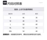 Polo Ralph Lauren Мужская красная рубашка - фото 2