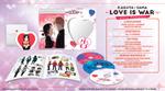 Blu-Ray диск Kaguya-sama Love Is War -Ultra Romantic- Blu-ray - фото 2