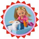 Куклы Симба, Штеффи и Эви Simba - фото 3