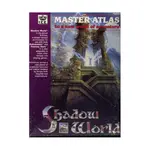 Бокс-сет Master Atlas (1st Edition), Shadow World (I.C.E.) - фото
