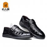 Туфли LAORENTOU Men's Casual Shoes Men Low-Top - фото 4