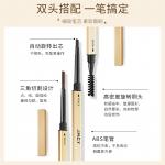 M'AYCREATE Карандаш для бровей gold bar - фото 6