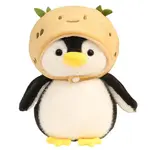 Мягкая игрушка пингвин с капюшоном, высота 25 см Bitter purchase - фото 5