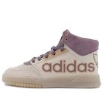 Кроссовки (WMNS) adidas Drop Step XL 'Cream Purple', бежевый - фото