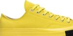 Кроссовки Converse Undercover x Chuck 70 Low Order and Disorder, желтый - фото 2