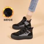 Ботинки Joy&Mario Snow Boots Women's - фото 21