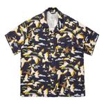 Рубашка tiger gauze aloha shirt 'yellow' Human Made, желтый - фото