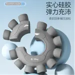 Хват LINING - фото 6