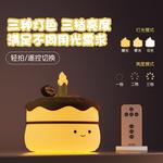 Ночник Kulomi Sanrio, Cinnamoroll - фото 9