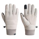 Полиамидные спортивные перчатки Unisex LINING - фото