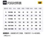 Футболка унисекс CAT, абрикос - фото 12