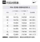 Платье Naomi Osaka Nike, черный/оливковый - фото 2