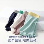 Набор боксеров Sunset 4.0 для мужчин Lee, темно-серый - фото 10