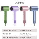 Фен CONFU - фото 7