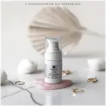 Basiclab Esteticus лифтинговая сыворотка для глаз, 15 мл - фото 5