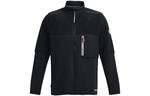 Мужская куртка Under Armour, цвет Black - фото