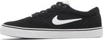 Кроссовки Nike Chron SB 2 'Black Sail, черный - фото 4