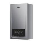 Газовый водонагреватель Haier LL1PBD30-JN7PRONXPCU1, серый - фото 3