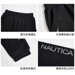 Школьные брюки NAUTICA, серый - фото 8