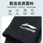 Плавательная шапочка LINING, черный - фото 7