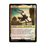 CCG Арбааз Мир (Ю), MTG - Universes Beyond: Assassin's Creed - фото