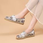 Эспадрильи женские Joy&Mario, цвет Champagne - фото 19