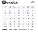 Футболка мужская белая Timberland - фото 7