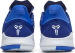 Кроссовки Nike Mamba Fury Team 'Hyper Royal', синий - фото 7