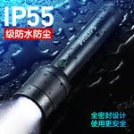 Фонарь для кемпинга Outdoor Lightings PHILIPS - фото 6