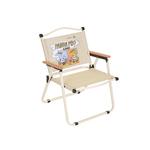 Скамейка для кемпинга Outdoor Bench/Stool CAMEL, Ecru Casual - фото