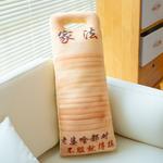 Плюшевая кукла Fun Clothes Scrub Board высотой 58 см Runcan - фото 6