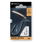 Крючок с петлей SN SPECIAL COUTEAU CAPERLAN - фото 3