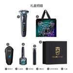 Электробритва PHILIPS - фото 3