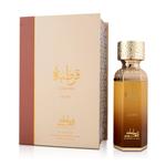 Парфюмерная вода Mamlakat Al Oud Cordoba Glory - фото 2