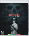 Диск Blu-ray Red Angel [1966] - фото
