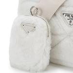 PRADA Сумка через плечо женская белая из овчины - фото 9