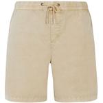 Шорты prtnivel Protest, бежевый - фото