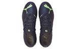 Кроссовки future 1.4 fg ag 'fastest pack - blue' Puma, мультиколор - фото 4