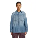 Рубашка с длинным рукавом G-Star Regular Pocket, синий - фото