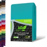 Чехол на подушку EllaTex, бирюзовый - фото