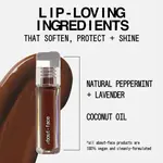 Блеск для губ Light Lock about-face, Feel It All (cinnamon) - фото 4