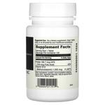 DaVinci Laboratories, Жевательные B12-MC, 100 таблеток - фото 2