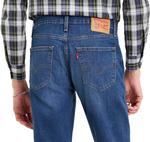 Джинсы Levi's 511 Slim Stretch, темно-синий - фото 4