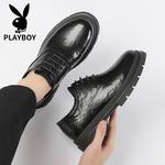 Туфли Men"s Casual Men Low-Top черный Playboy - фото 12